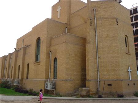 St George's Church, Baghdad
